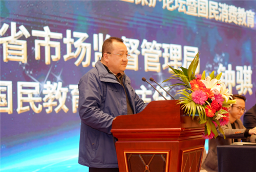 图片3_副本.png